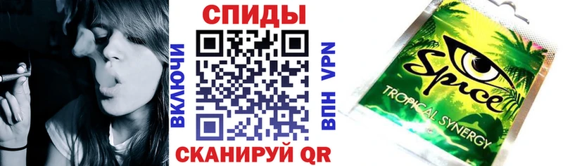 БУТИРАТ оксибутират  Пересвет 