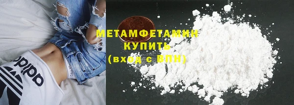 твердый Новокубанск
