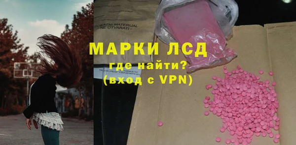 наркотики Новодвинск