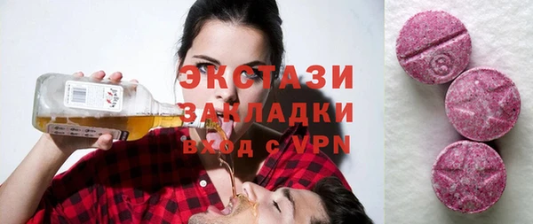 наркотики Новодвинск