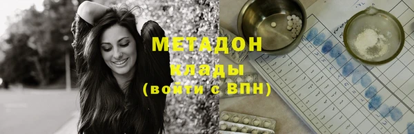 альфа пвп Нягань