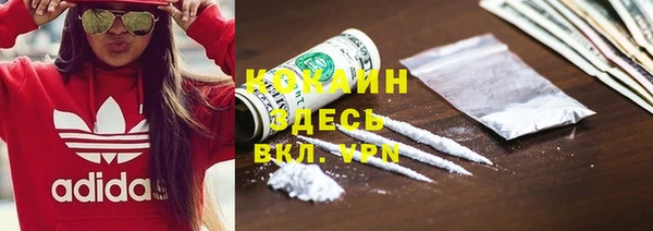 a pvp Хадыженск