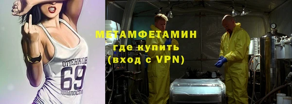 наркотики Новодвинск