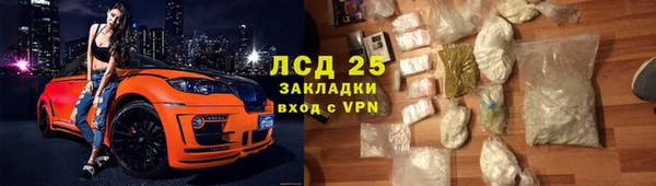 наркотики Новодвинск
