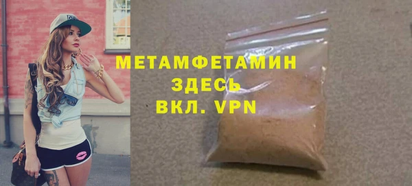 наркотики Новодвинск