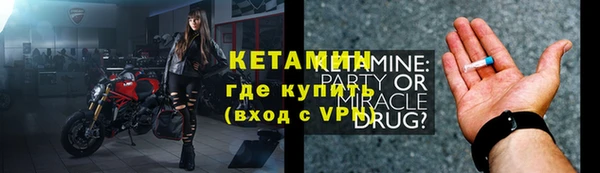 наркотики Новодвинск