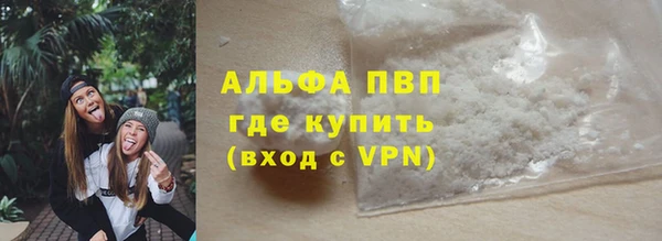 наркотики Новодвинск
