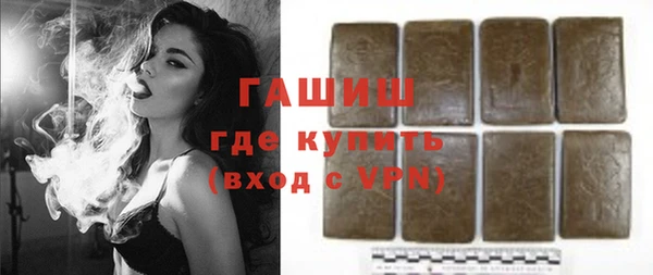 твердый Новокубанск