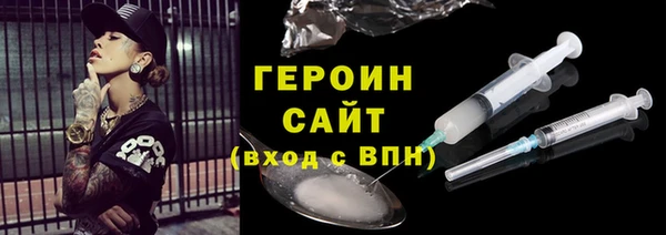 твердый Новокубанск