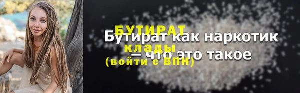 наркотики Новодвинск
