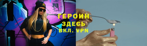 наркотики Новодвинск