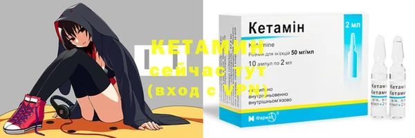 наркотики Новодвинск