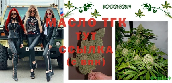наркотики Новодвинск