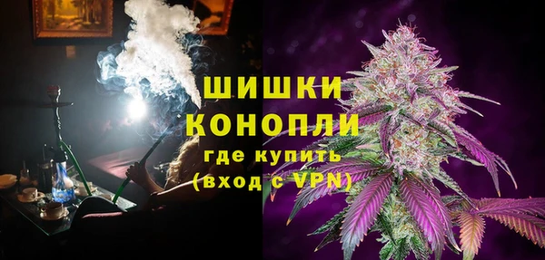 кокаин колумбия Ханты-Мансийск