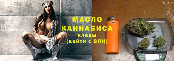 наркотики Новодвинск