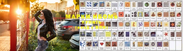 наркотики Новодвинск
