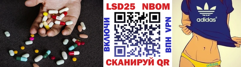 купить  сайты  Пересвет  Лсд 25 экстази кислота 