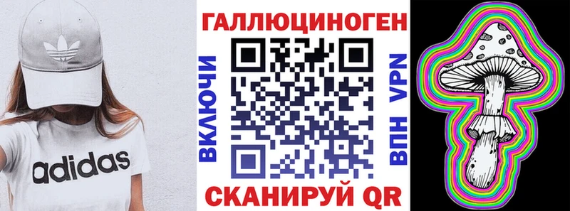 магазин продажи наркотиков  Пересвет  Галлюциногенные грибы мухоморы 