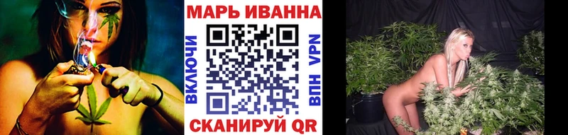 Канабис ГИДРОПОН  кракен как зайти  Пересвет 